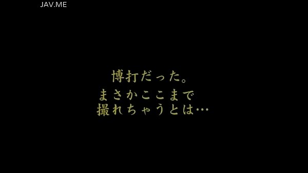 YUNA OF Ban YUNA OF Ban