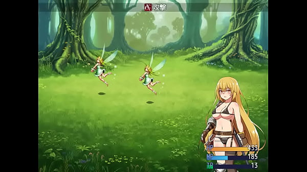 (18) H RPG Games Weiblicher Schwertkämpfer Lenny Sealed Demon Legend #4