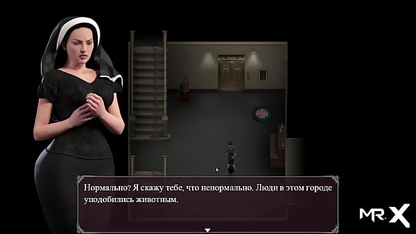 Epidemia di lussuria = via di seduzione n. 3