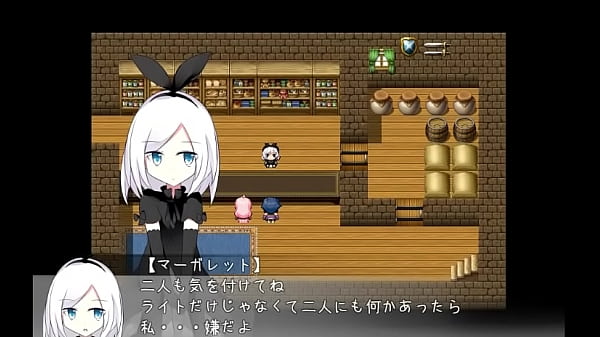 (18) H RPG GamesKurono #2