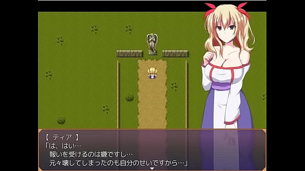 (18) H RPG Games Tear Can'_t Refuse Even Ecchi Requests! #2