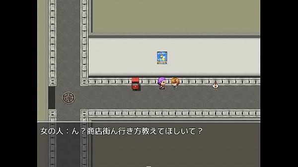 (18) H RPG Games Ichinose Konoha'_s Temptation ~3 Nights 4 Days Older Sister Story~#6