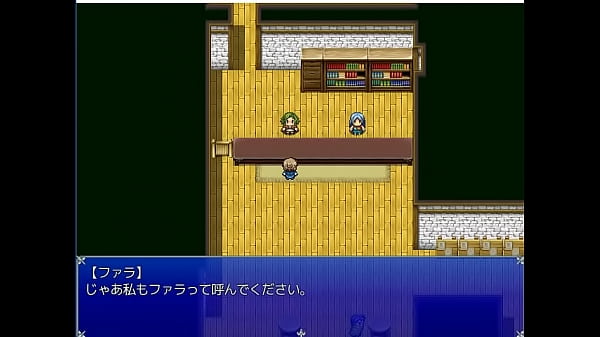 (18) H RPG Games Spiral Legend Ⅴ #3