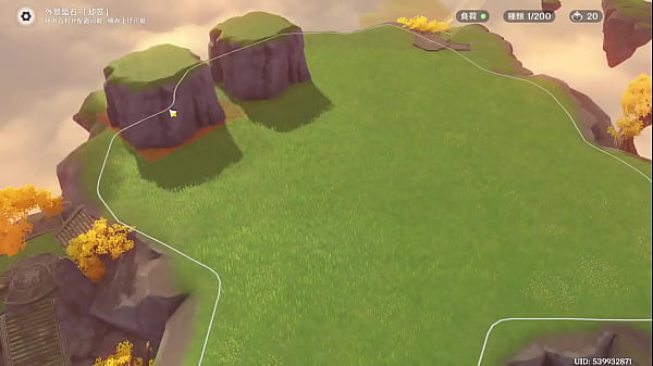 【自用】淫神41