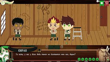 Game: Friends Camp, Path 2, Tập 52 - Penis Graffiti (lồng tiếng tiếng Nga)