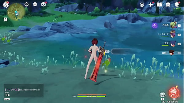 【Uso personale】Yin Shen 14