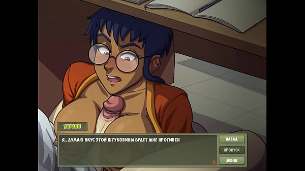 Complete Gameplay - Witch Hunter, Part 5