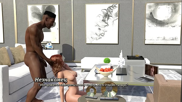 Complete Gameplay - A Life Worth Living, Part 7