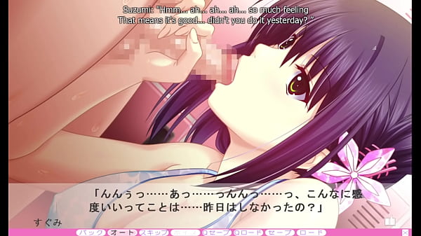 Erotica Yuuwaku - Sugumi Route 4 - Lockerroom Loogie