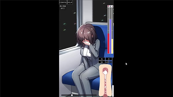 Remote rap on train- click game