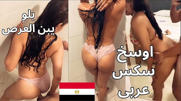 The best Egyptian Sharmota