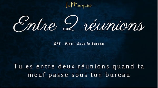La tua ragazza ti succhia tra due incontri - audio porno gfe