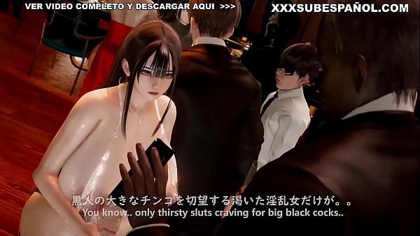 My Wife Likes the BBC Chapter 013 and 014 - Sub Espa&ntilde_ol