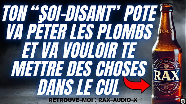 Diventerai il sex toy del tuo amico non molto simpatico