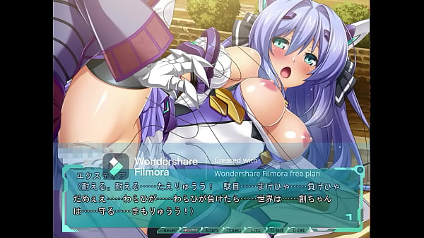 Koyoku Senki Exs Tia 3 Niederlagenszene