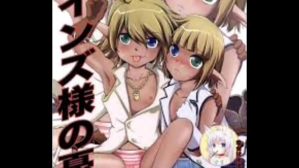 Señor hentai compilación