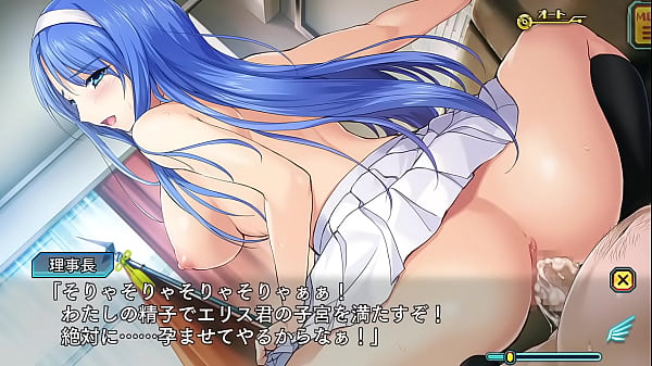 超昂神騎エクシール 038 エリス「強制売春」ＬＶ２