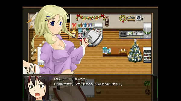 (18) H RPG Games Tail Undercrust -Hasumi and the Last 7 Days-#2