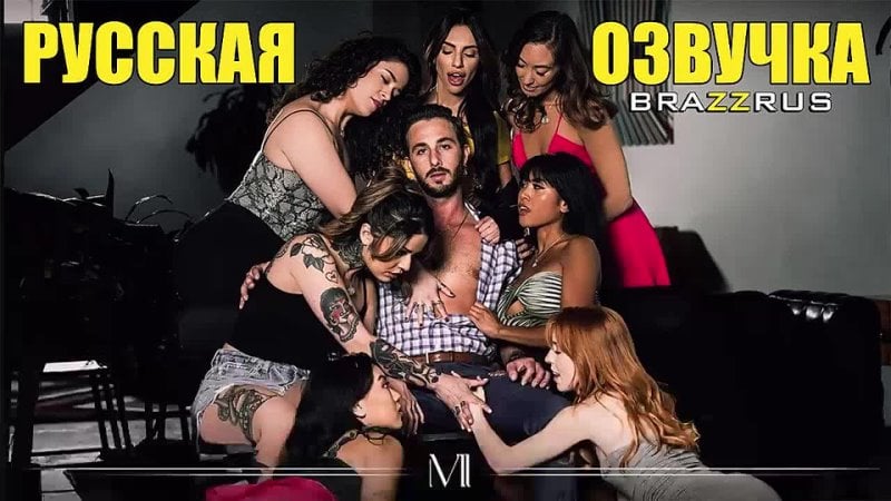Christy love, ember snow, hime marie, kimmy kimm anonymous sinners | porn with translation from "brazzrus"