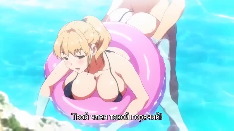 (Hentai-Videos) / ane wa yanmama junyuu chuu (Folge 2)