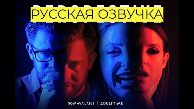 Perspektive Alina Lopez, Whitney Wright, Gianna Dior, Angela White, Abigail Mac