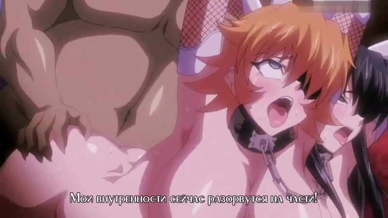 Taimanin asagi 2 (episode 2 02) with Russian subtitles | hentai anime porn porn sex rus sub hentai anime porn sex rus sub